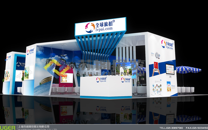 上?；榧喺埂蚵门恼古_(tái)設(shè)計(jì)搭建