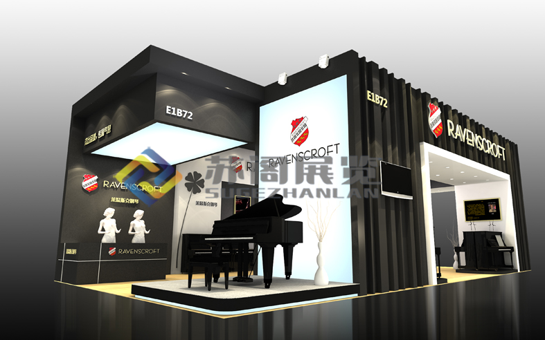 萊溫斯克—上海樂(lè)器展